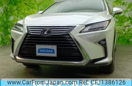 lexus rx 2016 CFJ1386126