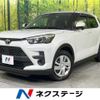 toyota raize 2022 CFJ1723755 image 1