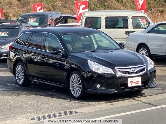 subaru legacy-touring-wagon 2009 GOO_JP_700040018730241220002 image 2