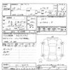 nissan note 2017 CFJ1686684 image 3