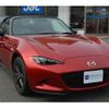 mazda roadster 2015 -MAZDA 【京都 301ﾑ4337】--Roadster DBA-ND5RC--ND5RC---MAZDA 【京都 301ﾑ4337】--Roadster DBA-ND5RC--ND5RC- image 25