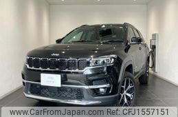 jeep commander 2023 CFJ1557151