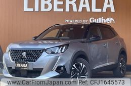 peugeot 2008 2022 CFJ1645573