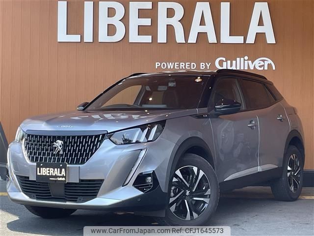 peugeot 2008 2022 CFJ1645573 image 1