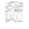 toyota sienna 2012 -OTHER IMPORTED 【長岡 301ｽ4347】--Sienna ﾌﾒｲ--ｸﾆ[01]045326---OTHER IMPORTED 【長岡 301ｽ4347】--Sienna ﾌﾒｲ--ｸﾆ[01]045326- image 48