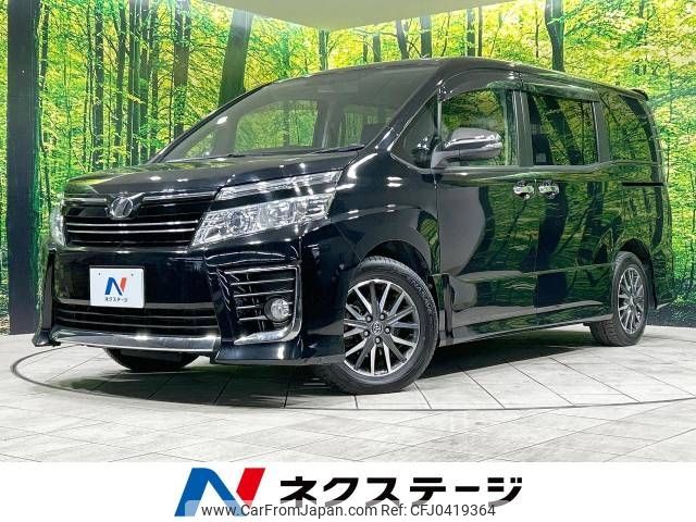 toyota voxy 2015 -TOYOTA--Voxy DBA-ZRR80W--ZRR80-0120324---TOYOTA--Voxy DBA-ZRR80W--ZRR80-0120324- image 1