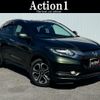 honda vezel 2014 quick_quick_RU3_RU3-1007799 image 1