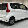 mitsubishi ek-wagon 2015 -MITSUBISHI--ek Wagon DBA-B11W--B11W-0201086---MITSUBISHI--ek Wagon DBA-B11W--B11W-0201086- image 15