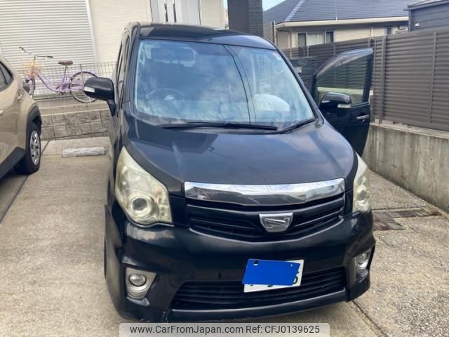 toyota noah 2011 -TOYOTA--Noah DBA-ZRR70W--ZRR70-0436554---TOYOTA--Noah DBA-ZRR70W--ZRR70-0436554- image 2