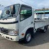 toyota toyoace 2015 CFJ1653824 image 1