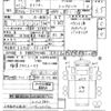 mitsubishi-fuso canter 2009 CFJ1276591 image 3