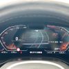 bmw x4 2023 -BMW--BMW X4 3DA-VJ20--WBA32CA0509T26571---BMW--BMW X4 3DA-VJ20--WBA32CA0509T26571- image 12