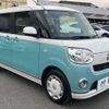 daihatsu move-canbus 2016 -DAIHATSU--Move Canbus DBA-LA800S--LA800S-0004006---DAIHATSU--Move Canbus DBA-LA800S--LA800S-0004006- image 16