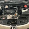 honda odyssey 2019 -HONDA--Odyssey 6BA-RC2--RC2-1201775---HONDA--Odyssey 6BA-RC2--RC2-1201775- image 45