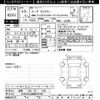 chrysler jeep-wrangler 2021 -CHRYSLER 【滋賀 301ﾑ1329】--Jeep Wrangler JL20L-MW702760---CHRYSLER 【滋賀 301ﾑ1329】--Jeep Wrangler JL20L-MW702760- image 3