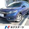 honda vezel 2016 -HONDA--VEZEL DAA-RU3--RU3-1208297---HONDA--VEZEL DAA-RU3--RU3-1208297- image 1