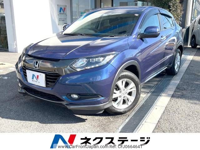 honda vezel 2016 -HONDA--VEZEL DAA-RU3--RU3-1208297---HONDA--VEZEL DAA-RU3--RU3-1208297- image 1