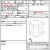daihatsu move-conte 2015 quick_quick_DBA-L575S_L575S-0224469 image 19