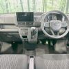 daihatsu atrai 2022 CFJ1671869 image 2