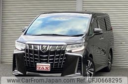 toyota alphard 2020 quick_quick_AGH30W_AGH30-0332808