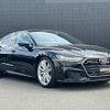 audi a7 2020 CFJ1812751 image 1