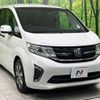 honda stepwagon 2015 quick_quick_RP1_RP1-1003214 image 18