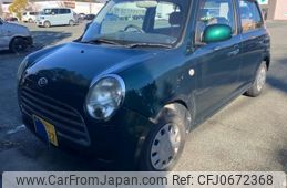 daihatsu mira-gino 2008 -DAIHATSU--Mira Gino DBA-L650S--L650S-0074751---DAIHATSU--Mira Gino DBA-L650S--L650S-0074751-