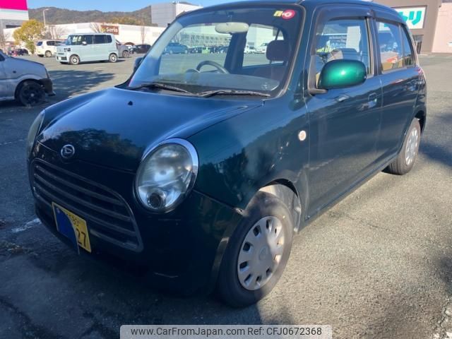 daihatsu mira-gino 2008 -DAIHATSU--Mira Gino DBA-L650S--L650S-0074751---DAIHATSU--Mira Gino DBA-L650S--L650S-0074751- image 1