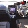 nissan serena 2015 -NISSAN 【伊勢志摩 300ﾜ432】--Serena HFC26--290055---NISSAN 【伊勢志摩 300ﾜ432】--Serena HFC26--290055- image 12