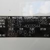 toyota corolla-rumion 2012 -TOYOTA--Corolla Rumion DBA-NZE151N--NZE151-4003344---TOYOTA--Corolla Rumion DBA-NZE151N--NZE151-4003344- image 31