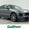 porsche macan 2015 CFJ1661406 image 1