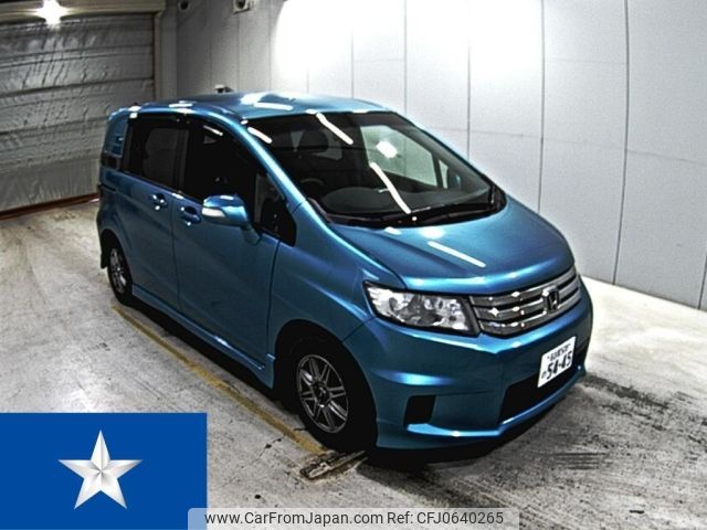 honda freed 2012 -HONDA 【名古屋 508の5445】--Freed GB3--GB3-1442868---HONDA 【名古屋 508の5445】--Freed GB3--GB3-1442868- image 1