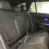 mercedes-benz c-class-station-wagon 2022 -MERCEDES-BENZ--Benz C Class Wagon 3CA-206204C--W1K2062042F084053---MERCEDES-BENZ--Benz C Class Wagon 3CA-206204C--W1K2062042F084053- image 17