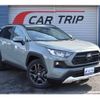 toyota rav4 2024 -TOYOTA 【習志野 301】--RAV4 6BA-MXAA54--MXAA54-2040997---TOYOTA 【習志野 301】--RAV4 6BA-MXAA54--MXAA54-2040997- image 22