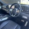 mercedes-benz gle-class 2023 -MERCEDES-BENZ--Benz GLE 3DA-167123--W1N1671232A922293---MERCEDES-BENZ--Benz GLE 3DA-167123--W1N1671232A922293- image 17