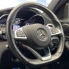 mercedes-benz c-class 2014 -MERCEDES-BENZ--Benz C Class DBA-205040C--WDD2050402F052340---MERCEDES-BENZ--Benz C Class DBA-205040C--WDD2050402F052340- image 20