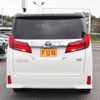 toyota alphard 2022 -TOYOTA--Alphard 6AA-AYH30W--AYH30-0147858---TOYOTA--Alphard 6AA-AYH30W--AYH30-0147858- image 7