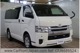 toyota regiusace-van 2014 -TOYOTA--Regius ace Van CBF-TRH200V--TRH200-0195043---TOYOTA--Regius ace Van CBF-TRH200V--TRH200-0195043-