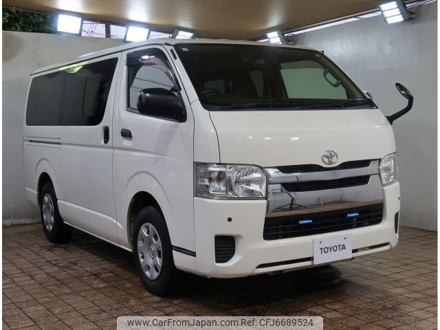 toyota regiusace-van 2014 -TOYOTA--Regius ace Van CBF-TRH200V--TRH200-0195043---TOYOTA--Regius ace Van CBF-TRH200V--TRH200-0195043- image 1