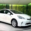 toyota prius-α 2012 -TOYOTA--Prius α DAA-ZVW41W--ZVW41-3110899---TOYOTA--Prius α DAA-ZVW41W--ZVW41-3110899- image 17