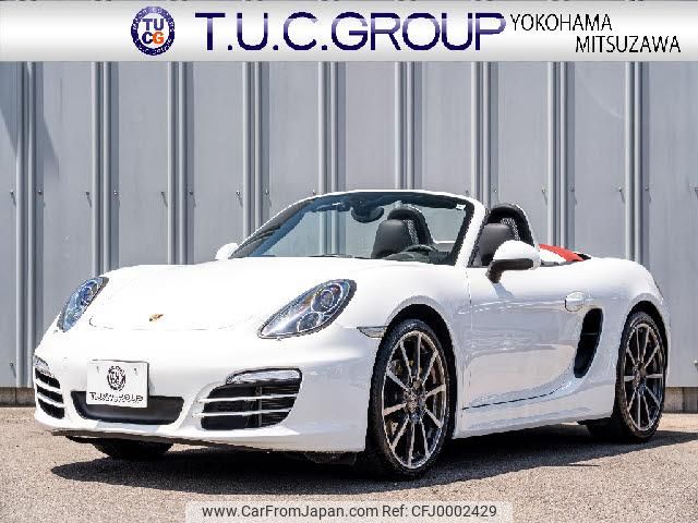 porsche boxster 2013 quick_quick_ABA-981MA122_WP0ZZZ98ZDS104736 image 1