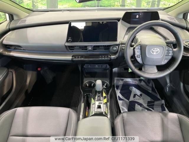 toyota prius 2024 -TOYOTA--Prius 6AA-MXWH60--MXWH60-4068919---TOYOTA--Prius 6AA-MXWH60--MXWH60-4068919- image 2
