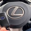 lexus rx 2018 -LEXUS--Lexus RX DAA-GYL20W--GYL20-0006986---LEXUS--Lexus RX DAA-GYL20W--GYL20-0006986- image 4