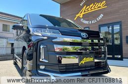 toyota noah 2025 -TOYOTA 【沼津 301ﾁ1967】--Noah ZWR90W--0256092---TOYOTA 【沼津 301ﾁ1967】--Noah ZWR90W--0256092-