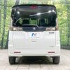 suzuki spacia 2014 -SUZUKI--Spacia DBA-MK32S--MK32S-542892---SUZUKI--Spacia DBA-MK32S--MK32S-542892- image 16