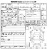 toyota prius 2008 -TOYOTA--Prius NHW20-3473573---TOYOTA--Prius NHW20-3473573- image 3