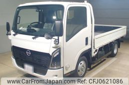 nissan atlas 2024 -NISSAN 【大阪 100た8359】--Atlas APR88AC-7000538---NISSAN 【大阪 100た8359】--Atlas APR88AC-7000538-