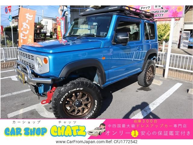 suzuki jimny 2020 CFJ1772542 image 1