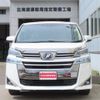 toyota vellfire 2018 -TOYOTA--Vellfire AGH35W--0027492---TOYOTA--Vellfire AGH35W--0027492- image 14