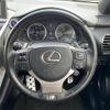 lexus nx 2017 -LEXUS--Lexus NX DAA-AYZ15--AYZ15-1008980---LEXUS--Lexus NX DAA-AYZ15--AYZ15-1008980- image 3
